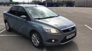 Ford Focus ll 1.8 (Форд Фокус 2 рестайлинг) комплектация GHIA, осмотр/обзор