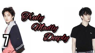 Kaisoo Fanfic: Truly Madly Deeply Part Seven