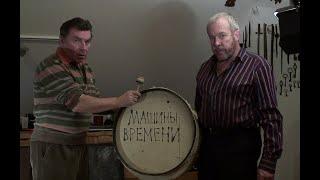 Вася Обломов & Андрей Макаревич - Жизнь сложная.