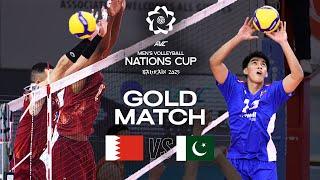 Bahrain vs. Pakistan - Gold Match | Final | AVC Men's Nations Cup 2025 - Full Match