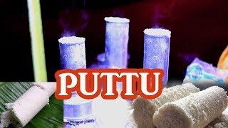 Trichy Food Guide |Puttu| Gee Puttu | Trichy GoodShead bridge |SSF|Trichy Famous Food|One More Bite