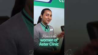  Who keeps Aster Clinic running?​