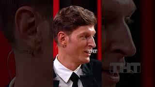 Отец Бузовой в зале  #ComedyClub #КамедиКлаб #ольгабузова #тнт #отецбузовой #игорьбузов #воспитание