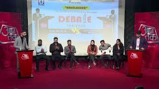 A mind boggling debate on is social media boon or bane for students | Debate by ITMI Students