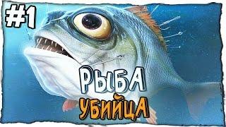 СИМУЛЯТОР ПОЖИРАНИЯ РЫБЫ - Feed And Grow: Fish