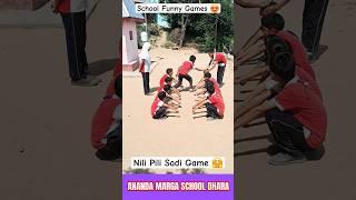 Nili Pili Sadi Game  || School Funny Games || #game #fungame #funny #fun #viral #trending #school