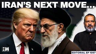US Hits Iran: What's Iran’s Next Move? | Editorial with Sujit Nair | Trump | Israel | Khamenei