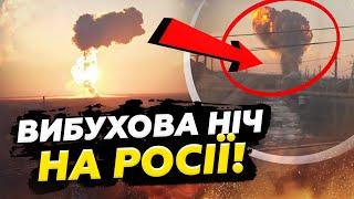 ГІГАНСЬКІ вибухи в ЕНГЕЛЬСІ! Димить на ВСЕ МІСТО! Ось які НАСЛІДКИ для Росії