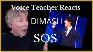 VOICE TEACHER REACTS TO DIMASH - SOS