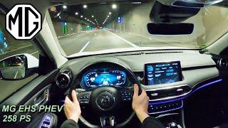 2022 MG EHS PHEV 258 PS NIGHT POV DRIVE WÜRZBURG TOPSPEED AUTOBAHN (60 FPS)