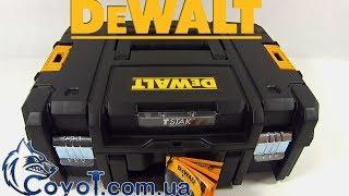 Ящик для инструмента Dewalt DWST1 70703 | Coyot.com.ua