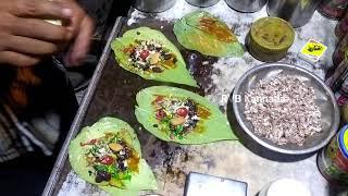 Best Pan Beeda in Ramanagara || ಸ್ಪೇಷಲ್ ಬೀಡ ||