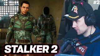 DEADP47 ИГРАЕТ В СТАЛКЕР 2 / STALKER 2: Heart of Chornobyl #2