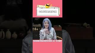 金靖 怀孕后上综艺成了大家的重点保护对象，也是感受到当团宠的乐趣了（收藏關注星聞八爪娛）