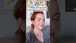 Actual Footage of a Neurodivergent Unmasking