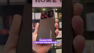 Обзор Poco X5 Pro за 30 секунд