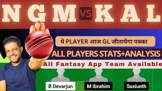 NGM VS KAL | NGM VS KAL DREAM11 TEAM PREDICTION | Tamil Nadu T20 Ss Rajan Trophy #dream11prediction