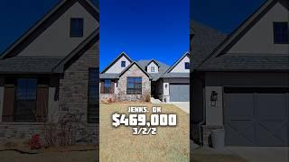  Dream Home Alert in Jenks!  #LuxuryLiving #GameRoomGoals