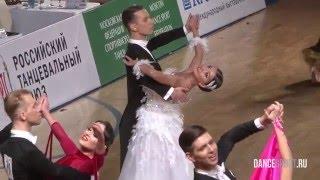 Потапов Кирилл - Шведова Александра, 1/2 Viennese Waltz