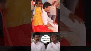 TVK Flag ஏற்றிய பிறகு Emotional ஆன Thalapathy Vijay!TVK Vijay