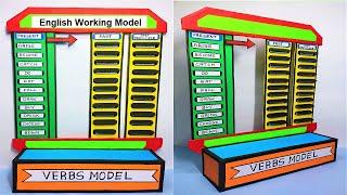 english working model on verb for exhibition - tlm - diy - simple and easy | howtofunda