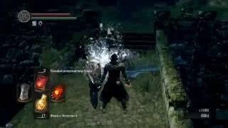 Dark souls - фарм чешуи, ваншот вивер