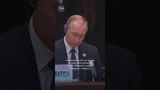 Служебный роман Меркель и Путина @varlamov