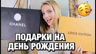 НОВАЯ СУМКА CHANEL 19! ОБУВЬ LOUIS VUITTON!