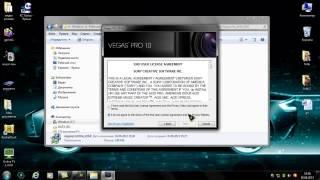 как скачать sony vegas pro 10 rus и установить