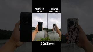 Huawei Pura 70 Ultra vs Xiaomi 14 Ultra Camera test battle #shorts