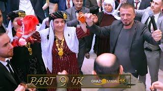 Sarhad & Bushra / Tarek shexani - Part 09 by Ghazi Kandali - 4K (Ultra HD)