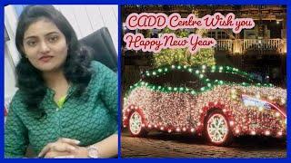 CADD Centre Wish you Merry Christmas & Happy New Year