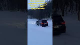 Lexus LX-570, едет по снегу