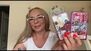Анна Князева таро: Ты должна это услышать! Его чувства сегодня и страх потерять тебя навсегда
