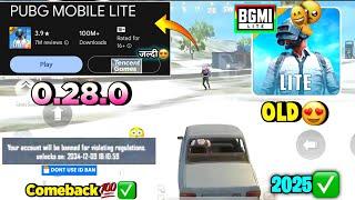 Pubg Lite New 0.28.0 Winter Update 2025 | Pubg Mobile Lite 0.28.0 Tencent Comeback Update 2025 