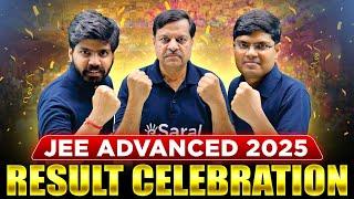 JEE ADVANCED Result 2025 Celebration  History Created by eSaral | Results की दहाड़ | eSaral