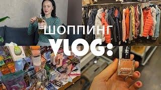 VLOG: субботний шоппинг. ДЕВОЧКИ из России, открыла канал на дзен. Покупки.