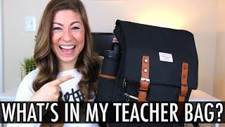 WHAT'S IN MY TEACHER BAG - UPDATE! | Pocketful of Primary