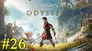 Assassin’s Creed Odyssey ► Финал ►№26 (Стрим)