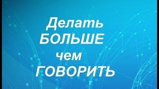 Что такое Прайд. Pride international Артем Нестеренко