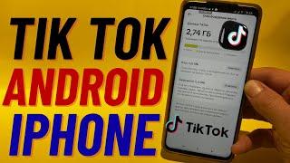 Как Скачать Рабочий Тик Ток на Android и Iphone в 2024 году?