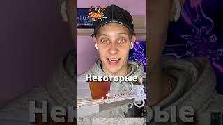 Запрещённые Товары С Алиэкспресс #shorts