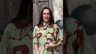 Реакция из травмы. Читайте в описвнии️ #терапиявосприятия