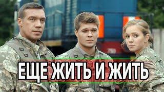 ГОРЬКАЯ ВЕСТЬ! Из жизни ушел актер сериала Морские дьяволы