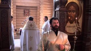 Утренняя служба на Вознесение Господне
