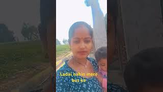 #dance #song #lifeisbutadream #comedy #comedyjokes