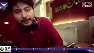 Suno FM89.4 Pakistan Official radio partner of Pakhtoon Team.