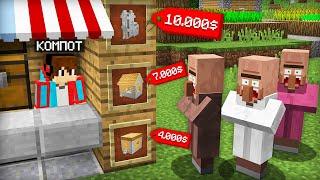 ПОЧЕМУ Я ПРОДАЛ ВСЕ ДОМА ЖИТЕЛЕЙ В МАЙНКРАФТ | Компот Minecraft