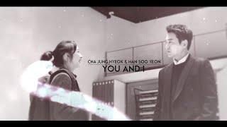 cha jung hyeok & han soo yeon | [you and i].