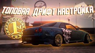 ПОКАЗАЛ ТОПОВЫЙ ДРИФТ ЧИП НА NISSAN SKYLINE R34!!! [ MTA | CCDPlanet ]